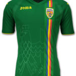 camiseta de fútbol oficial de la selección de Rumanía diseñada por Joma