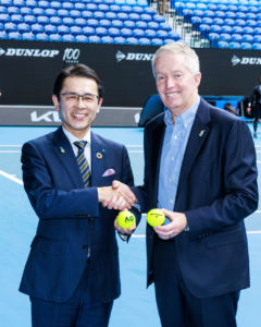 Dunlop será bola oficial del Open de Tenis de Australia hasta 2028